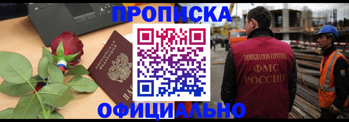 форма 3 в Печорах